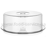 Поднос с крышкой поликарбонатный Berg